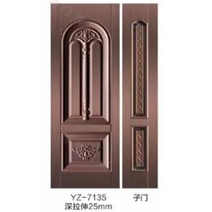YZ-7135