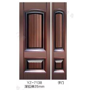 YZ-7138
