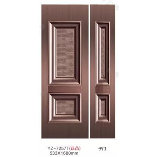 YZ-7257T
