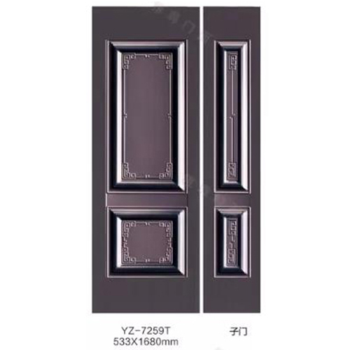 YZ-7259T