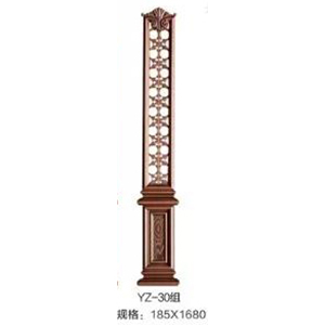 YZ-30组