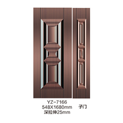 YZ-7166