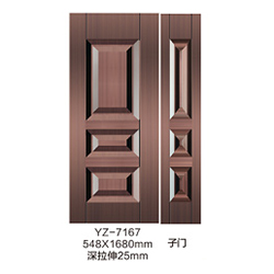 YZ-7167