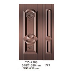 YZ-7168