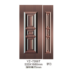 YZ-7266T