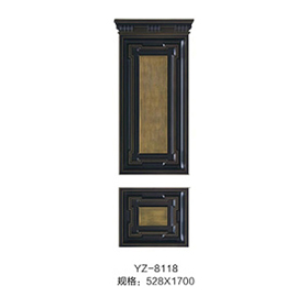 YZ-8118