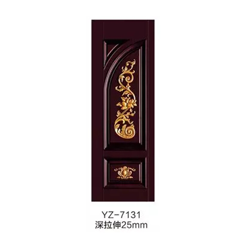 YZ-7131
