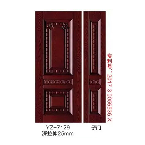 YZ-7129