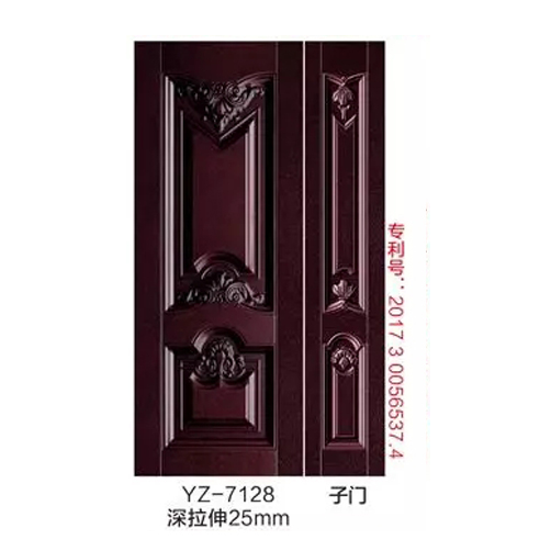YZ-7128