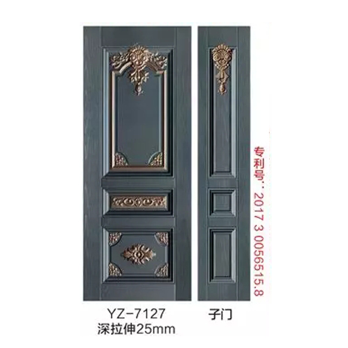 YZ-7127