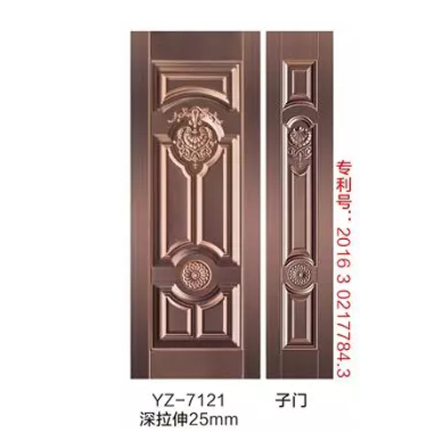 YZ-7121