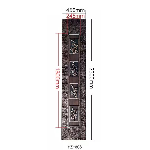 YZ-8031