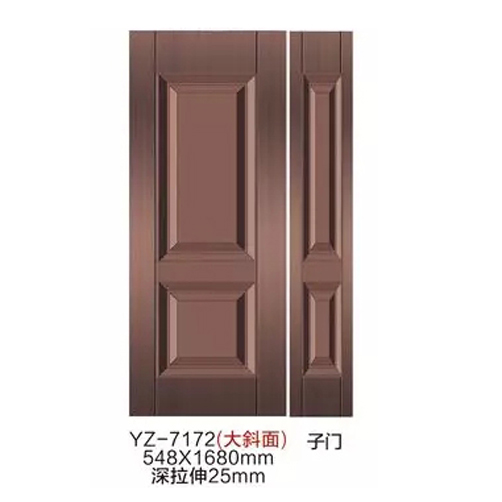 YZ-7072