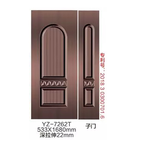 YZ-7262T
