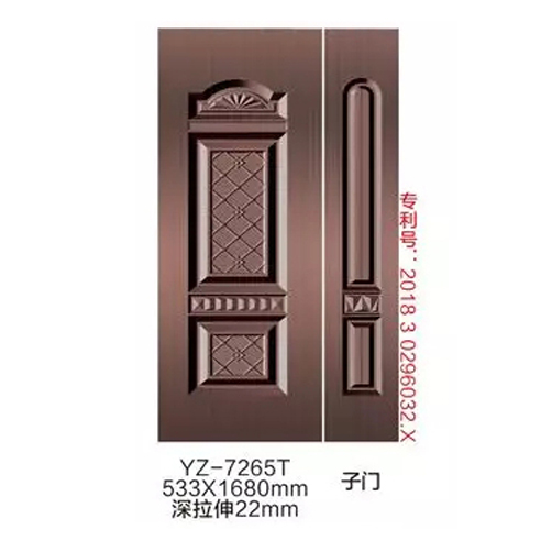 YZ-7265T