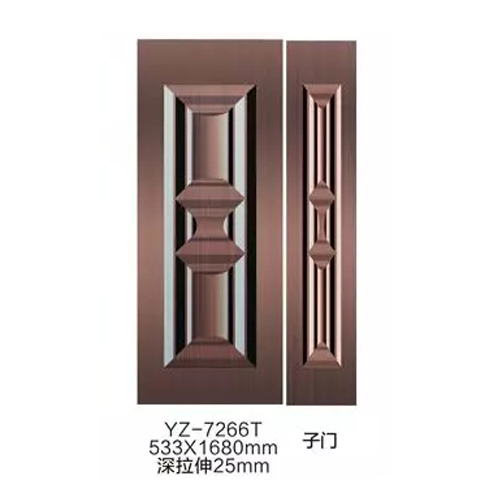 YZ-7266T