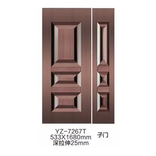 YZ-7267T