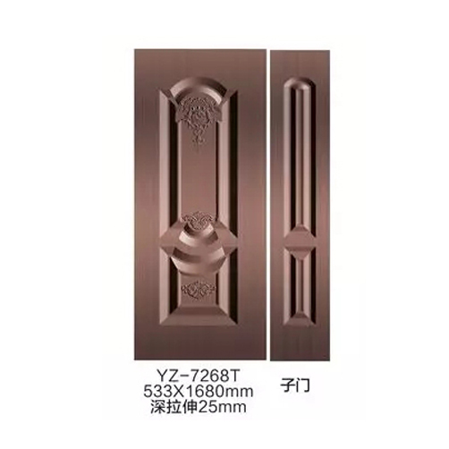 YZ-7268T