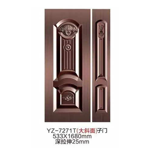 YZ-7272T