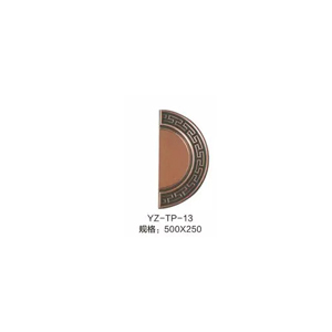 YZ-TP-13