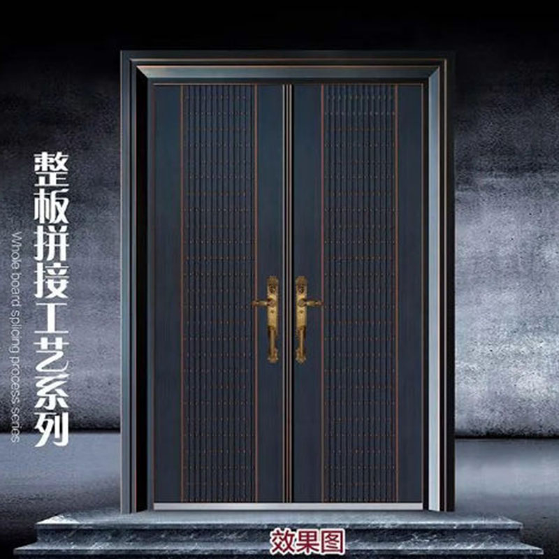 整版拼装工艺系列