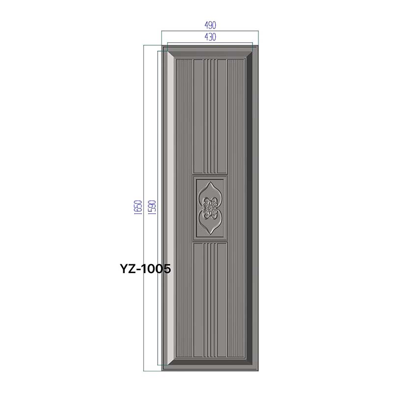 YZ-1005